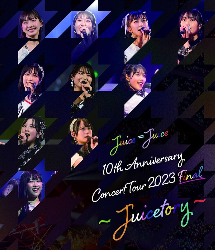 宮本佳林 2023 バースデーイベントDVD Juice=Juice 宮本佳林 2023 バースデーイベントDVD Juice=Juice